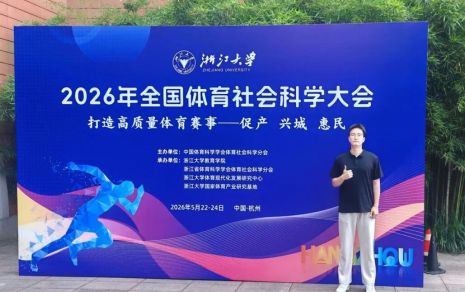 同栏目条目通常按更新顺序排列